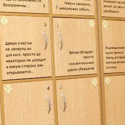 Sova beauty в Челябинске Челябинская область, Челябинск, улица Энгельса, 44г, 2 этаж