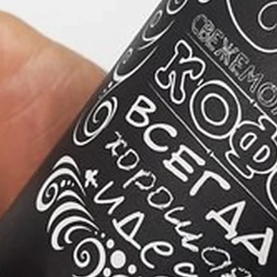 Amina в Самаре проспект Кирова, 308а