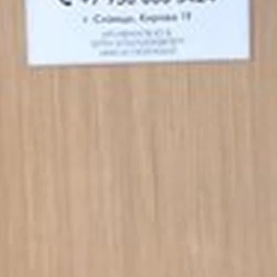 Only ю в Сланцах улица Кирова, 19