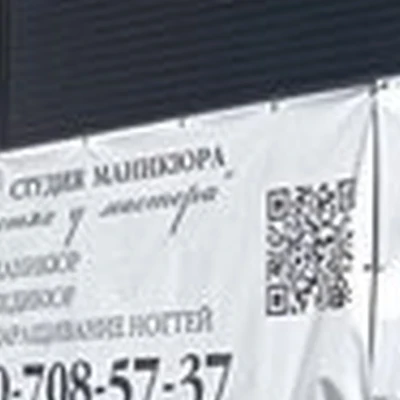 Beauty salon в Смоленске улица Тухачевского, 3