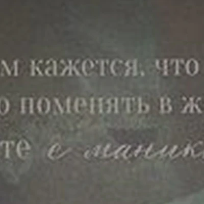 Albi в Уфе Юрия Гагарина, 6