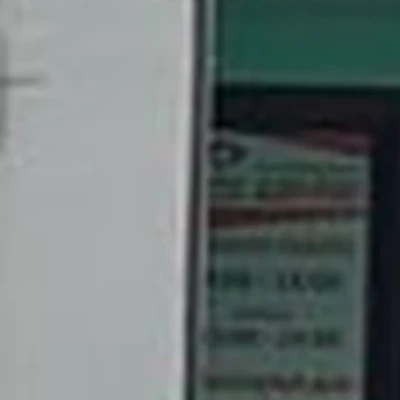 Маруся в Магадане проспект Ленина, 20