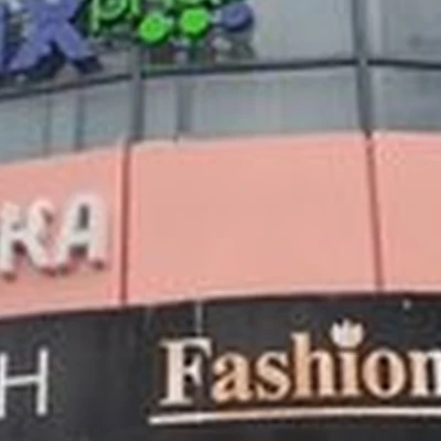 Fashion в Черкесске Первомайская улица, 47а