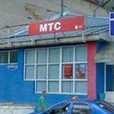 Ваш стиль в Новодвинске улица Космонавтов, 7