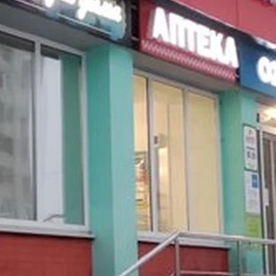 Восторг в Северодвинске Трухинова, 26