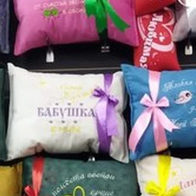 Веселая затея в Благовещенске 50 лет Октября улица, 15