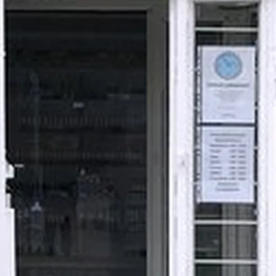 Женский соблазн
