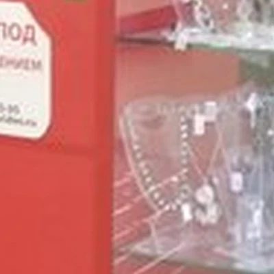 Tiara в Тольятти улица Льва Яшина, 14