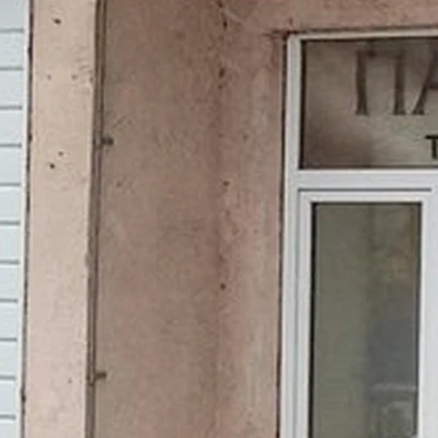 Афина Паллада