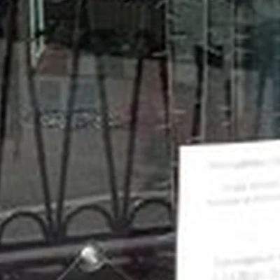 Алла в Санкт-петербурге набережная реки Фонтанки, 131