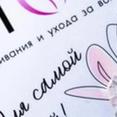 Лиса в Хабаровске улица Краснореченская, 223