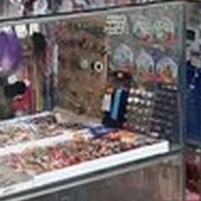 Остров бижутерии