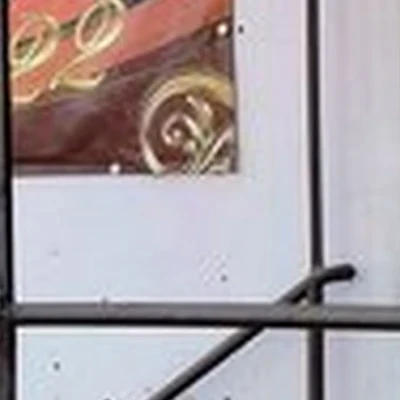 Persona в Барабинске улица Ермака, 13