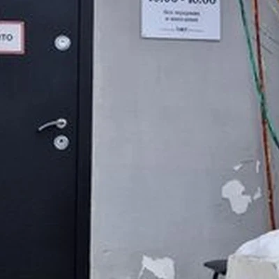 Begoodi в Шимановске Первомайская улица, 11