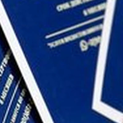 Arniks в Нижнеудинске улица Лермонтова, 29