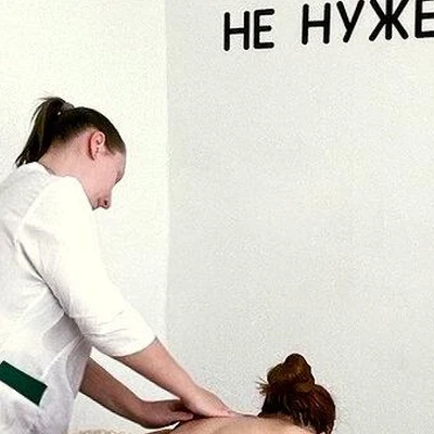 Teplo в Берёзовском Россия, Свердловская область, Березовский, Золоторудная улица, 2
