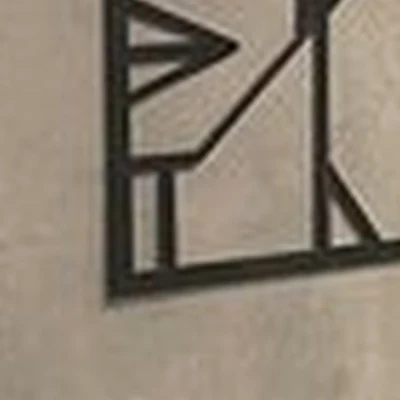 7я в Краснодаре Зиповская улица, 37