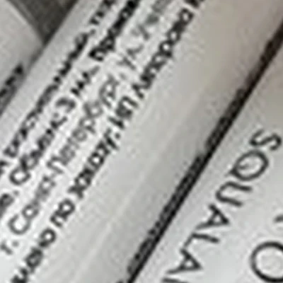 2rooms в Тюмени Валерии Гнаровской, 12 к9