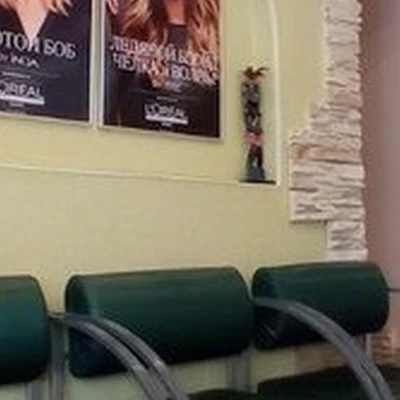 Afri в Чебаркуле Ленина, 12