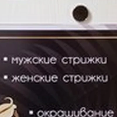 Mone studio