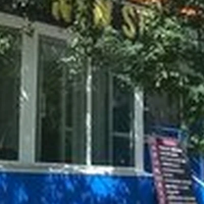 New style в Нижневартовске улица Дружбы Народов, 33