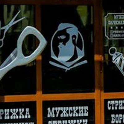 Premier в Хасавюрте улица 9 Мая, 1