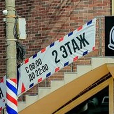 Premier в Хасавюрте Кандауровская улица, 2Б