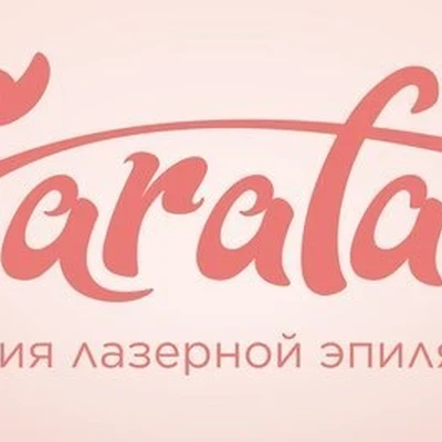 Sarafan в Мурине Ленинградская область, Мурино, улица Шувалова, 11, 1 этаж