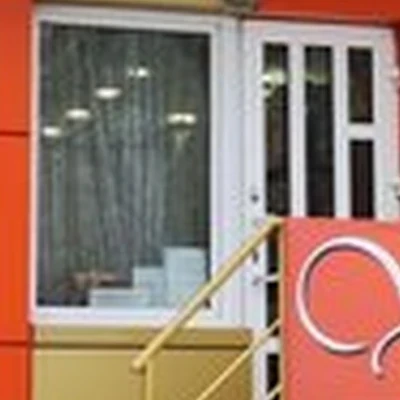 Janssen cosmetics в Абакане проспект Дружбы народов, 7