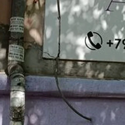 AleVi в Челябинске Артиллерийская улица, 73