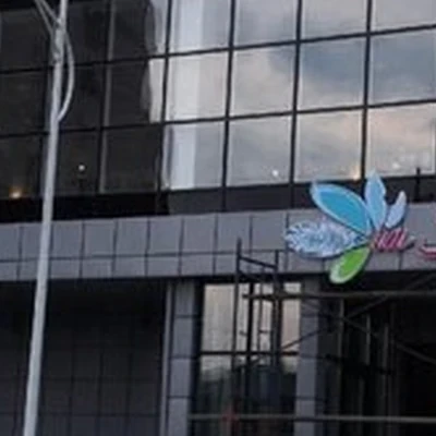 Фике в Благовещенске Технический переулок, 102