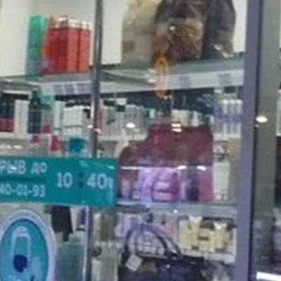 Алмила в Хабаровске улица Карла Маркса, 91