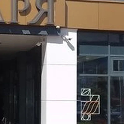 Bcmed в Владимире Студёная Гора, 36а