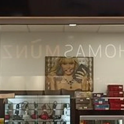 ARTICO в Тюмени улица Максима Горького, 70