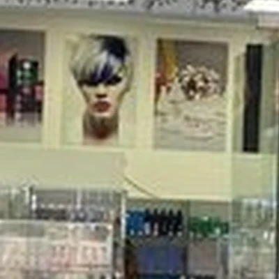 ARTICO в Тюмени улица Тимофея Чаркова, 60