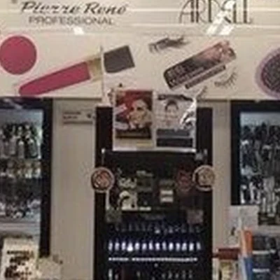 ARTICO в Тюмени Алебашевская улица, 19