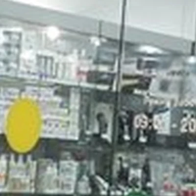 ARTICO в Ялуторовске улица Ленина, 17 ст2