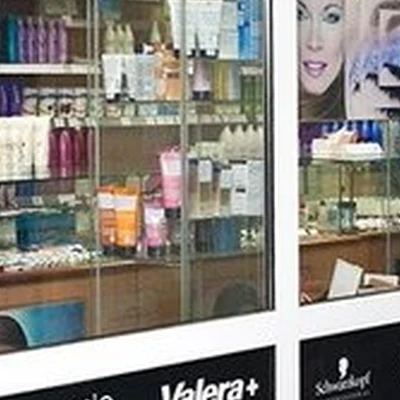 АЭЛИТА-professional в Омске Академика Королёва проспект, 1/1