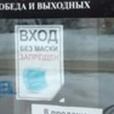 City nails в Щёкино Советская, 12г