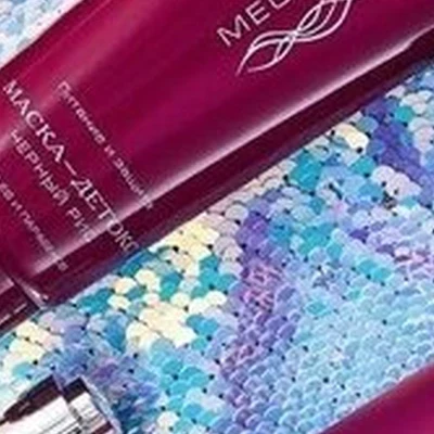 Only pro в Воронеже Московский проспект, 90/1