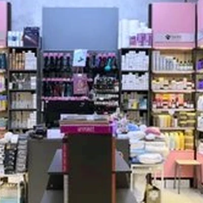 Only pro в Воронеже Ростовская улица, 58/24