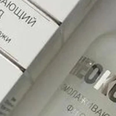 Bastet в Екатеринбурге улица Шаумяна, 73а