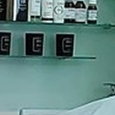 Gigi cosmetics labs в Челябинске улица Плеханова, 19