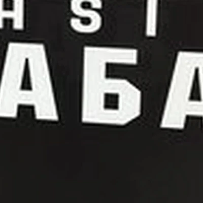 Glamour в Челябинске Марченко, 22