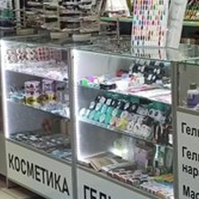 GRANAT SHOP в Челябинске проспект Победы, 168