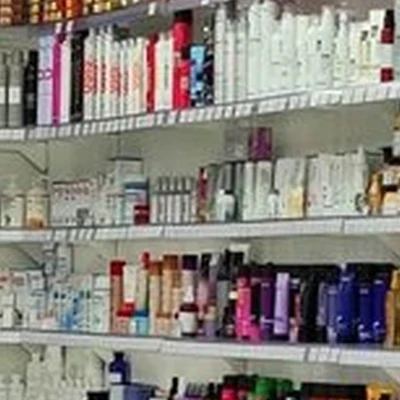 Beauty Professional в Москве Дмитровское шоссе, 163а