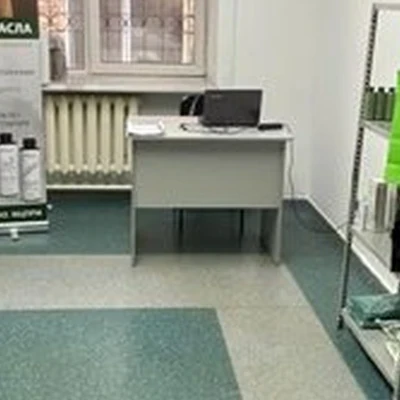 Axione