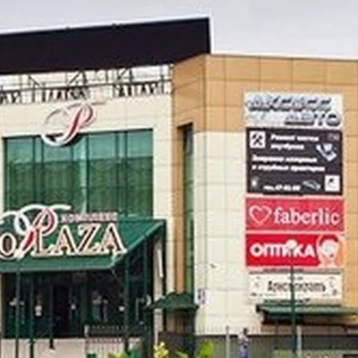 АЭЛИТА-professional в Омске Станционная 6-я, 2 к2