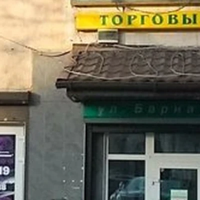 Charme в Калининграде Барнаульская улица, 2