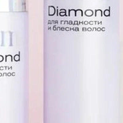 ESTEL в Калининграде Октябрьская улица, 12